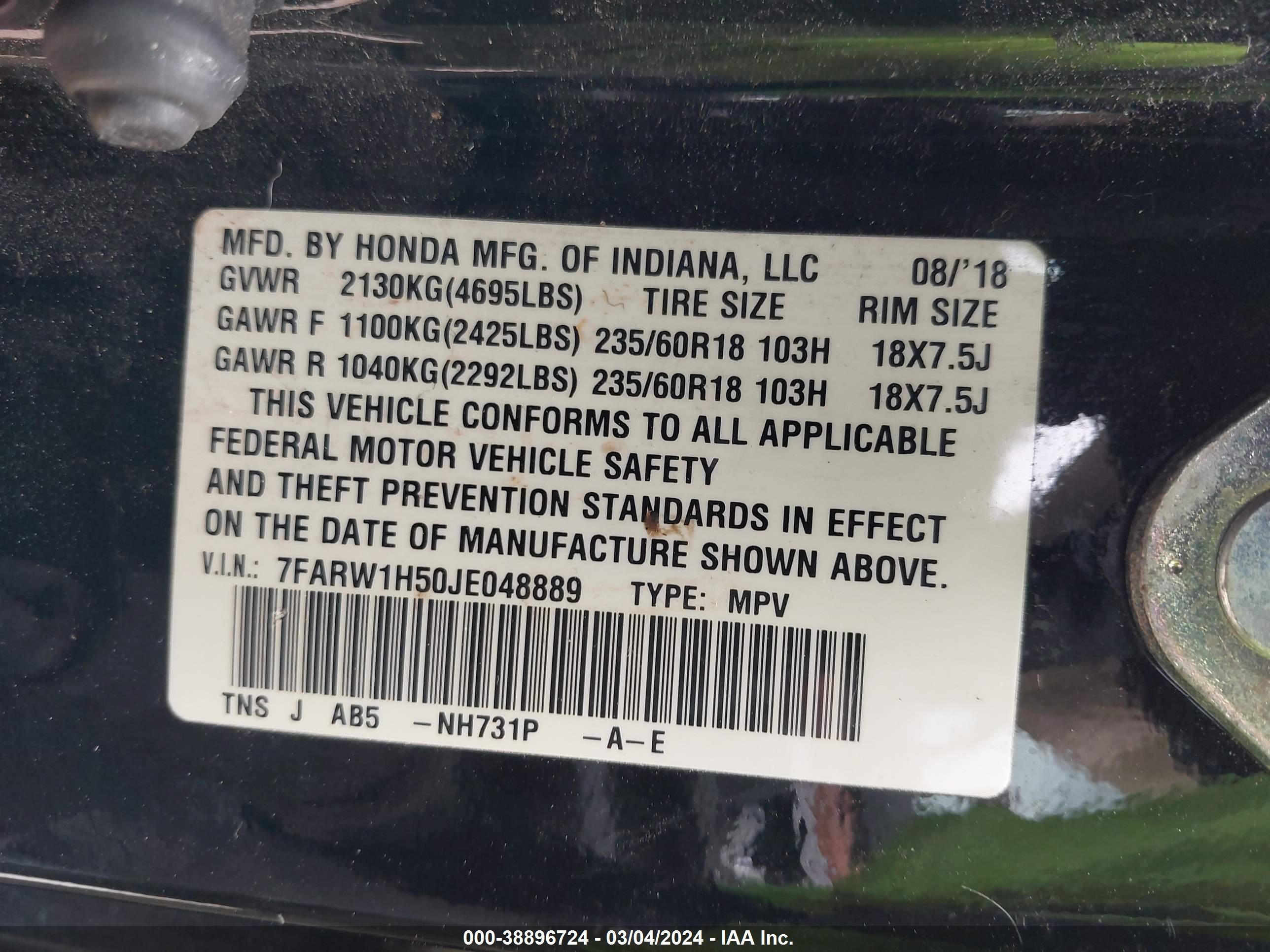 Photo 8 VIN: 7FARW1H50JE048889 - HONDA CR-V 