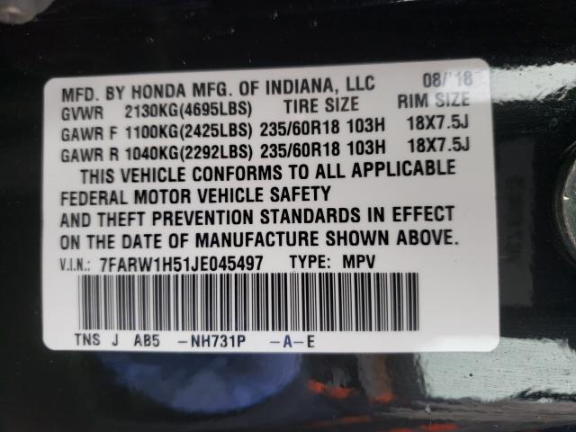 Photo 9 VIN: 7FARW1H51JE045497 - HONDA CR-V EX 