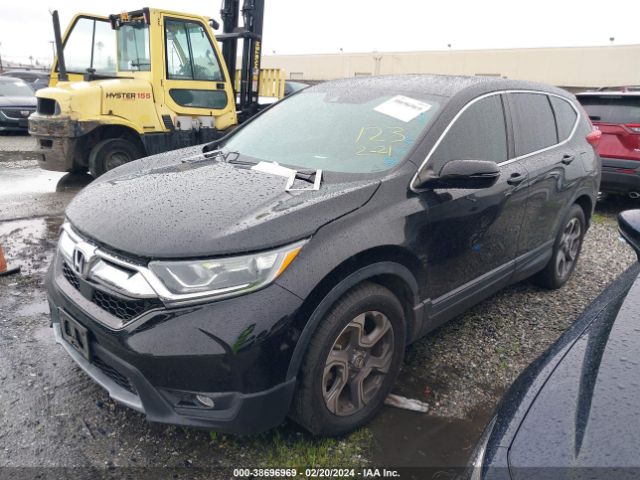 Photo 1 VIN: 7FARW1H52HE029528 - HONDA CR-V 