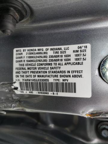 Photo 9 VIN: 7FARW1H53JE030855 - HONDA CR-V EX 