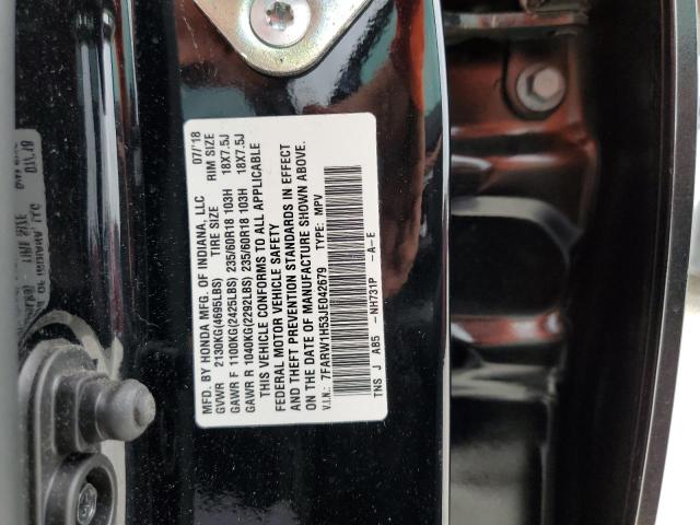 Photo 9 VIN: 7FARW1H53JE042679 - HONDA CR-V EX 