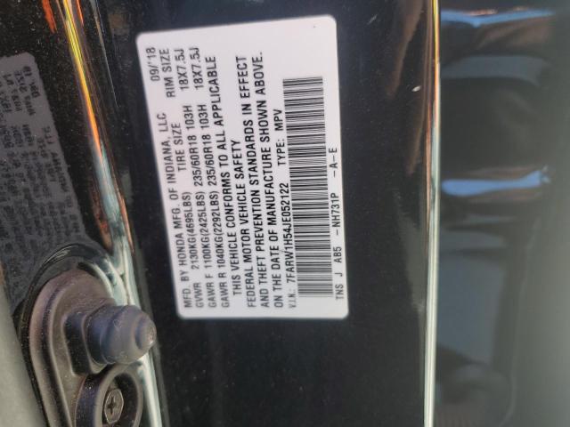 Photo 13 VIN: 7FARW1H54JE052122 - HONDA CR-V EX 