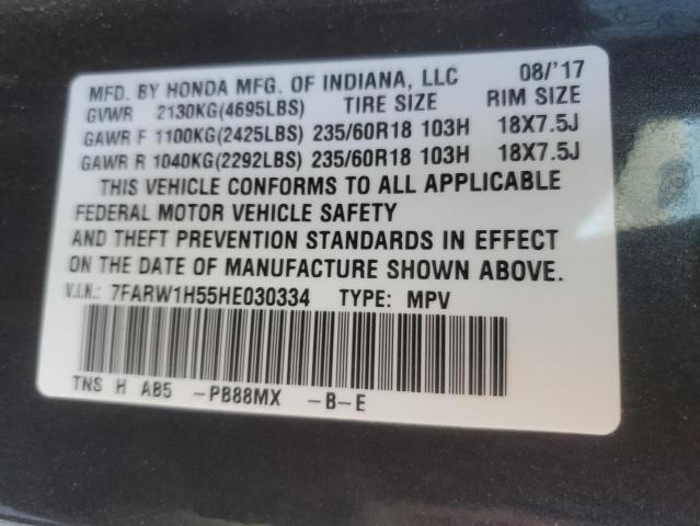 Photo 12 VIN: 7FARW1H55HE030334 - HONDA CR-V EX 