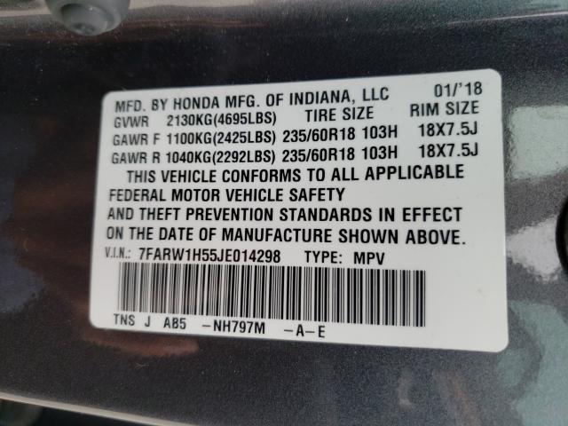 Photo 9 VIN: 7FARW1H55JE014298 - HONDA CR-V EX 