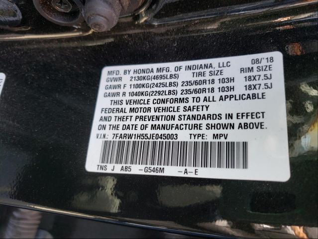 Photo 9 VIN: 7FARW1H55JE045003 - HONDA CR-V EX 