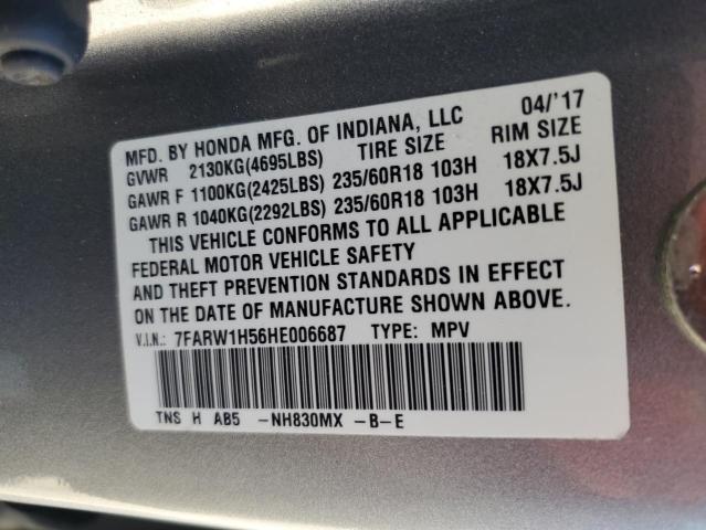 Photo 13 VIN: 7FARW1H56HE006687 - HONDA CR-V EX 