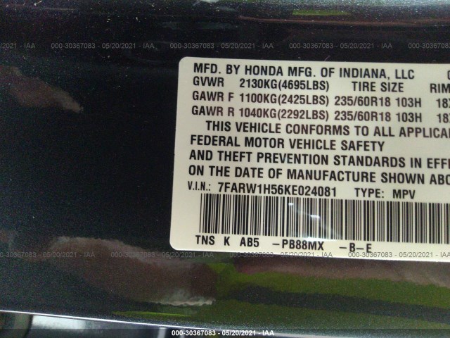 Photo 8 VIN: 7FARW1H56KE024081 - HONDA CR-V 