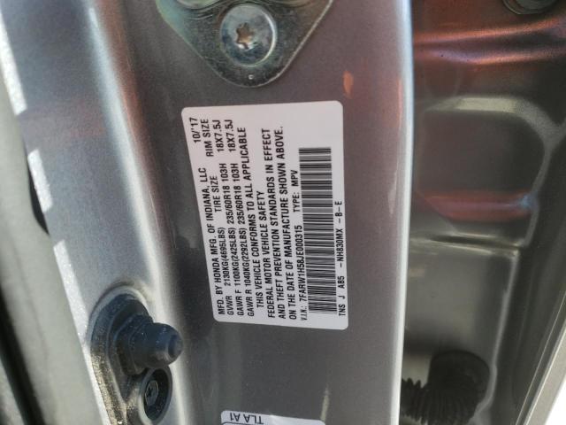 Photo 9 VIN: 7FARW1H58JE000315 - HONDA CR-V EX 