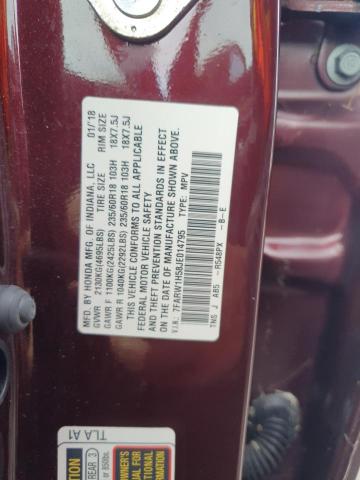 Photo 13 VIN: 7FARW1H58JE014795 - HONDA CR-V EX 