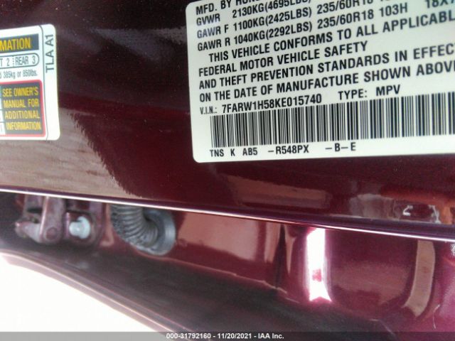 Photo 8 VIN: 7FARW1H58KE015740 - HONDA CR-V 