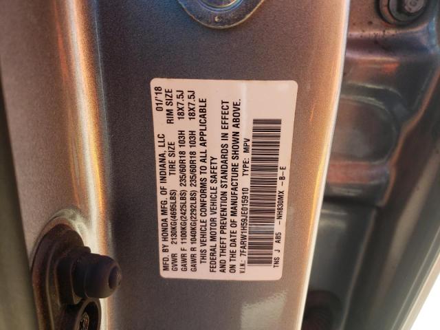 Photo 9 VIN: 7FARW1H59JE015910 - HONDA CR-V EX 