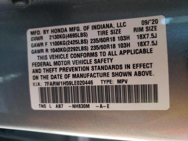 Photo 9 VIN: 7FARW1H59LE020446 - HONDA CR-V EX 