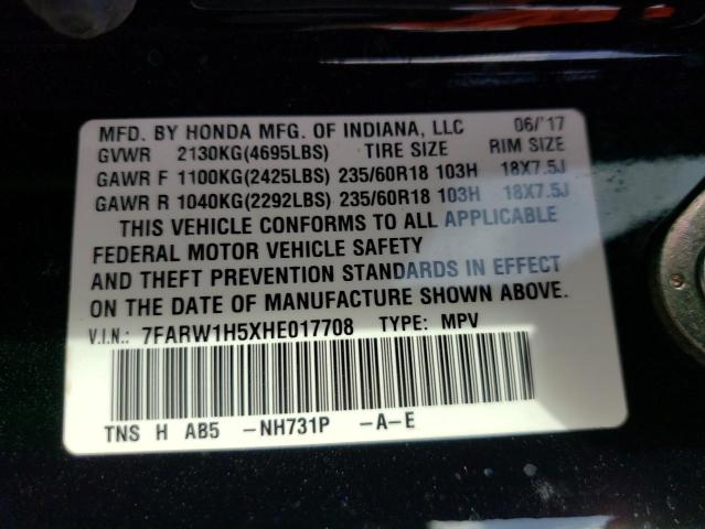 Photo 12 VIN: 7FARW1H5XHE017708 - HONDA CR-V EX 