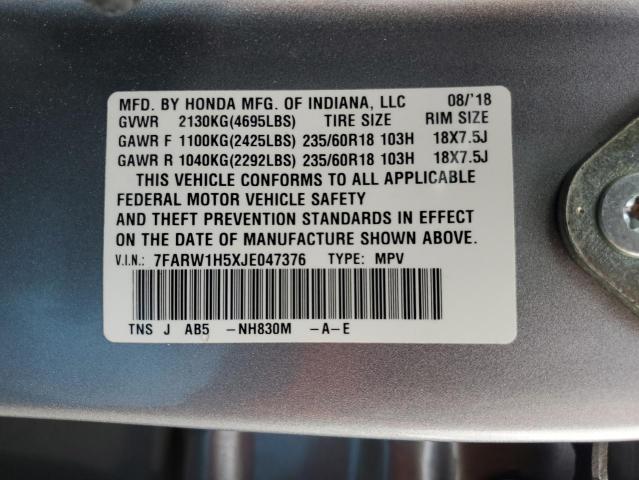 Photo 11 VIN: 7FARW1H5XJE047376 - HONDA CR-V EX 