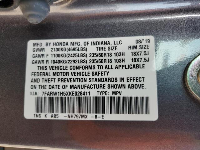 Photo 12 VIN: 7FARW1H5XKE028411 - HONDA CR-V EX 