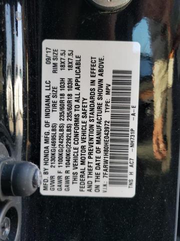 Photo 13 VIN: 7FARW1H80HE043972 - HONDA CR-V EXL 