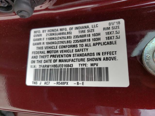 Photo 12 VIN: 7FARW1H80JE016843 - HONDA CR-V EXL 