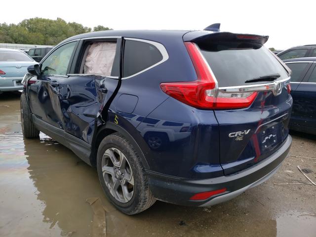 Photo 2 VIN: 7FARW1H80JE020505 - HONDA CR-V EXL 