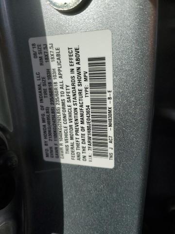 Photo 12 VIN: 7FARW1H80JE043654 - HONDA CR-V EXL 