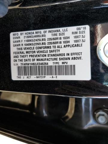 Photo 9 VIN: 7FARW1H82JE046264 - HONDA CR-V EXL 