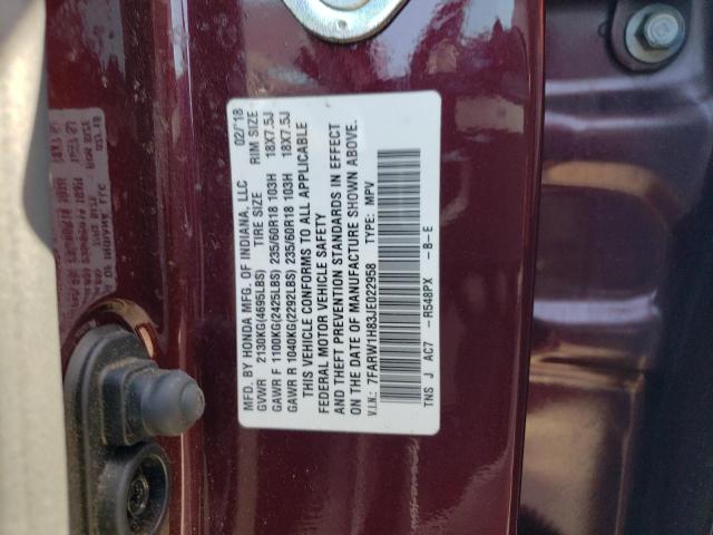 Photo 11 VIN: 7FARW1H83JE022958 - HONDA CR-V EXL 