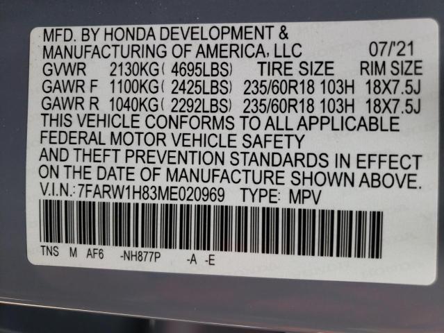 Photo 13 VIN: 7FARW1H83ME020969 - HONDA CR-V EXL 