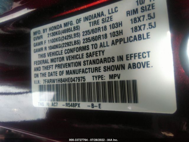 Photo 8 VIN: 7FARW1H84HE047975 - HONDA CR-V 