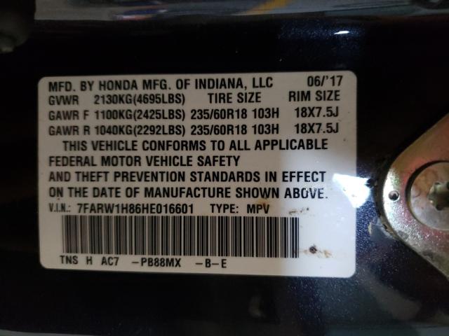 Photo 9 VIN: 7FARW1H86HE016601 - HONDA CR-V EXL 