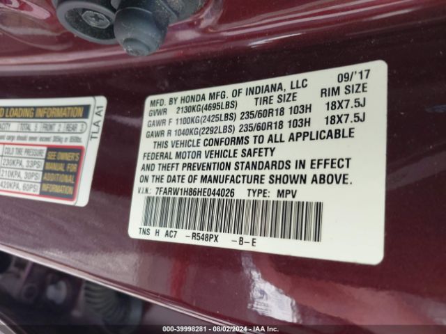 Photo 8 VIN: 7FARW1H86HE044026 - HONDA CR-V 