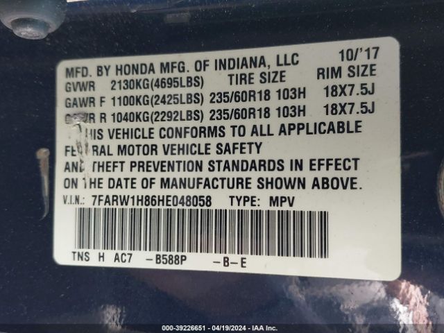 Photo 8 VIN: 7FARW1H86HE048058 - HONDA CR-V 