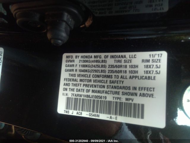 Photo 8 VIN: 7FARW1H86JE005619 - HONDA CR-V 