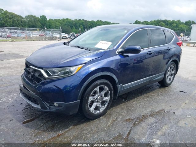 Photo 1 VIN: 7FARW1H87HE008975 - HONDA CR-V 