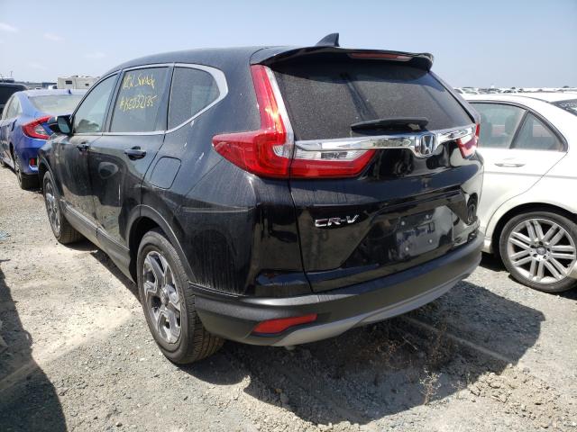 Photo 2 VIN: 7FARW1H87KE032135 - HONDA CR-V EXL 