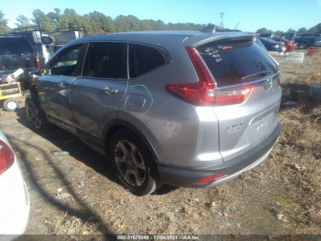 Photo 2 VIN: 7FARW1H89HE029911 - HONDA CR-V 