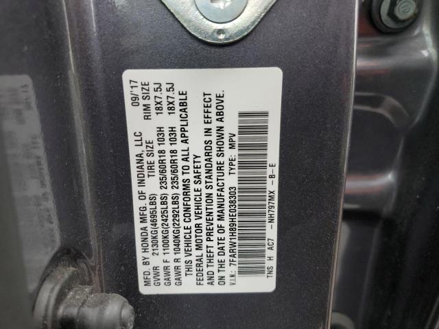 Photo 12 VIN: 7FARW1H89HE038303 - HONDA CR-V EXL 