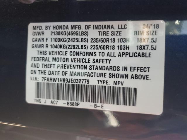 Photo 11 VIN: 7FARW1H89JE032779 - HONDA CR-V EXL 