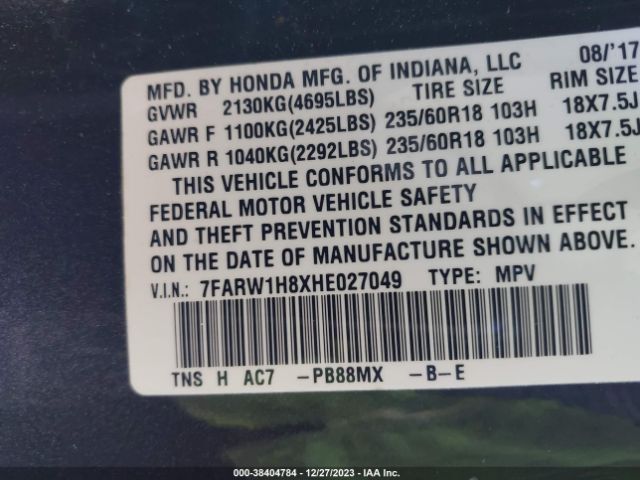 Photo 8 VIN: 7FARW1H8XHE027049 - HONDA CR-V 