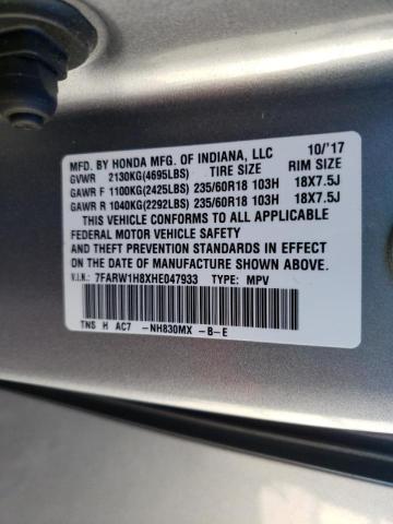 Photo 9 VIN: 7FARW1H8XHE047933 - HONDA CR-V EXL 