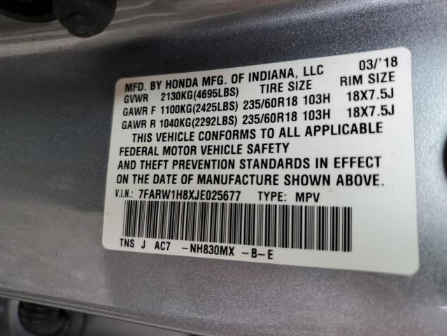 Photo 12 VIN: 7FARW1H8XJE025677 - HONDA CR-V EXL 