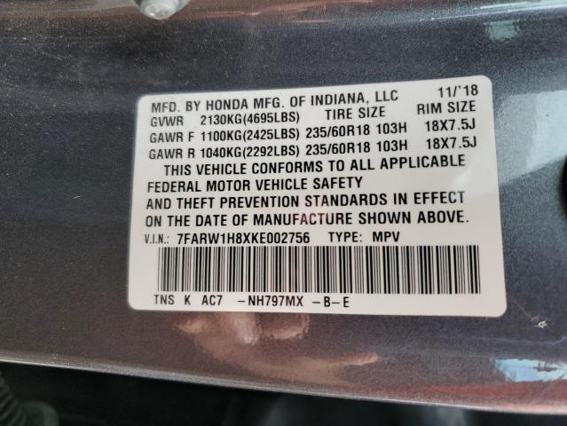 Photo 13 VIN: 7FARW1H8XKE002756 - HONDA CR-V EXL 