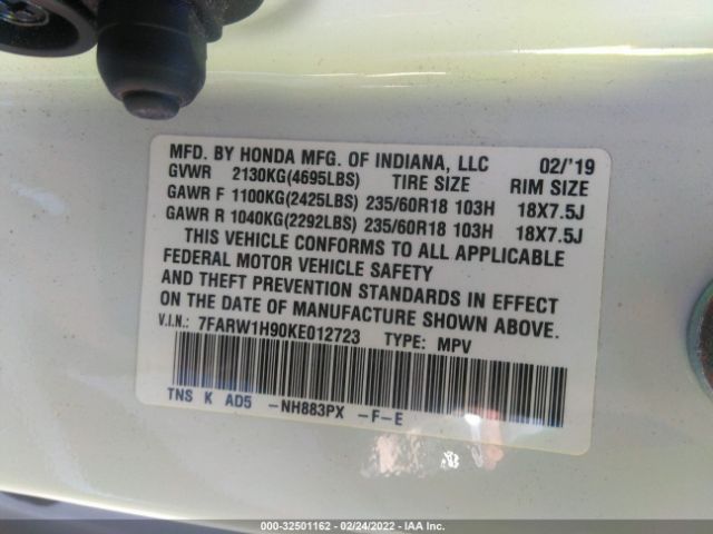 Photo 8 VIN: 7FARW1H90KE012723 - HONDA CR-V 