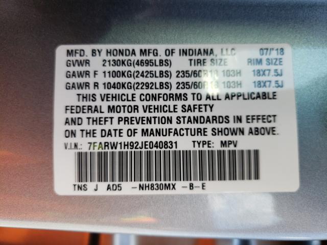 Photo 9 VIN: 7FARW1H92JE040831 - HONDA CR-V TOURI 