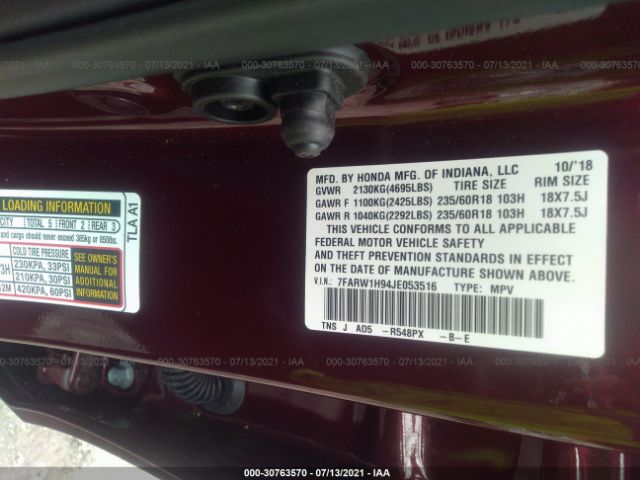 Photo 8 VIN: 7FARW1H94JE053516 - HONDA CR-V 