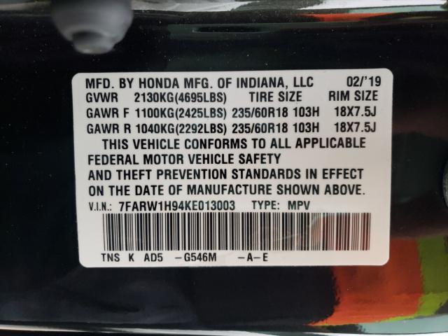 Photo 9 VIN: 7FARW1H94KE013003 - HONDA CR-V TOURI 