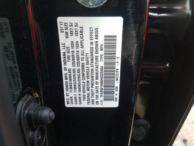 Photo 9 VIN: 7FARW1H99HE025494 - HONDA CR-V TOURI 