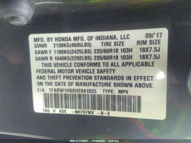 Photo 8 VIN: 7FARW1H9XHE041655 - HONDA CR-V 