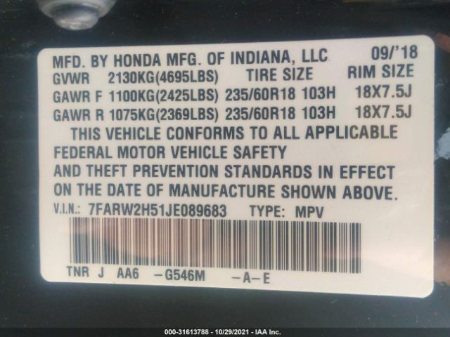 Photo 8 VIN: 7FARW2H51JE089683 - HONDA CR-V 