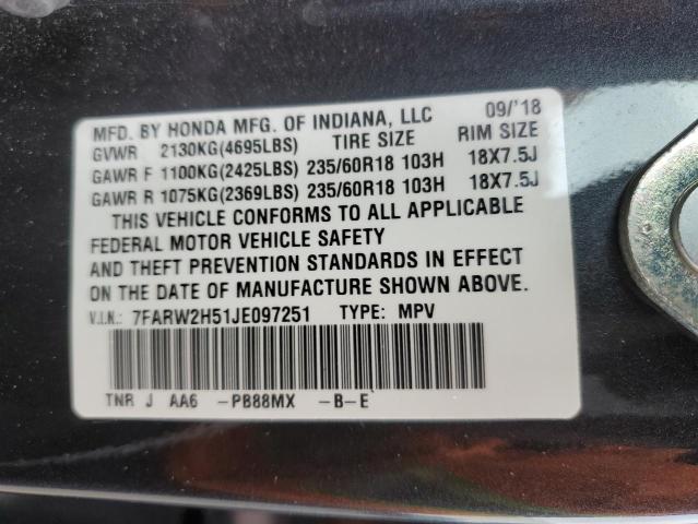 Photo 11 VIN: 7FARW2H51JE097251 - HONDA CRV 