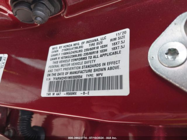 Photo 8 VIN: 7FARW2H51ME000554 - HONDA CR-V 