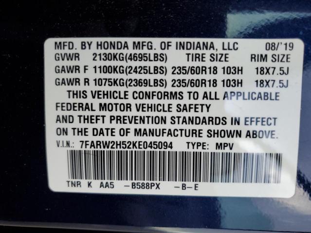 Photo 12 VIN: 7FARW2H52KE045094 - HONDA CRV 